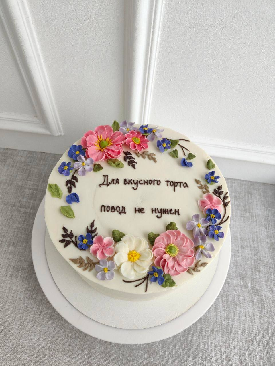 Работы учениц. Аникина Юлия / Кремовая флористика в корейской технике