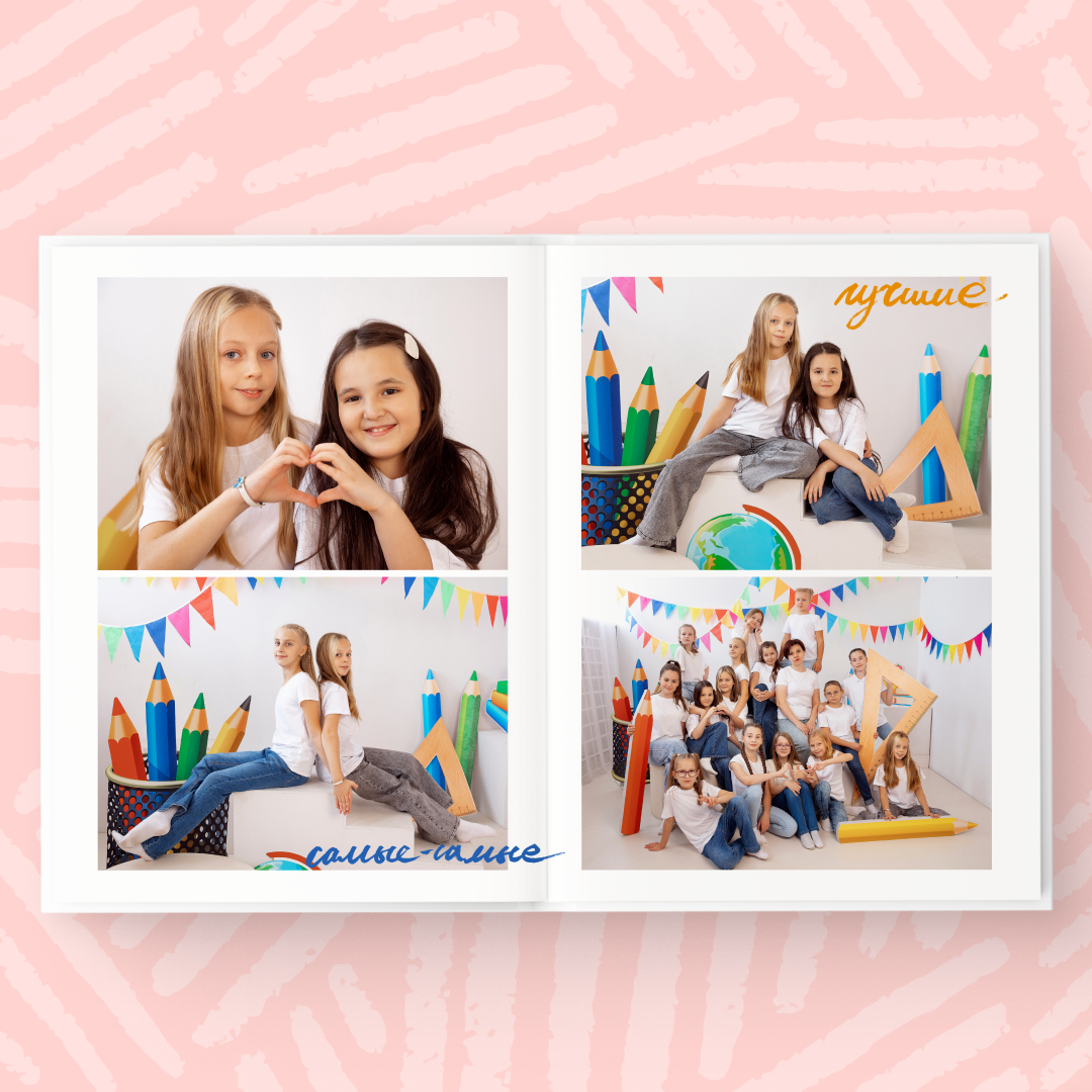Выпускные альбомы для начальной школы — Владимир и Владимирская область. Выпускные альбомы во Владимире «Выпускник 33» ✨