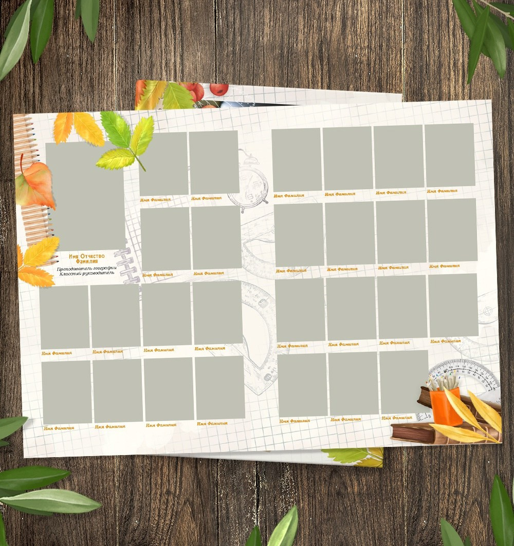 Планшет 1. Свадебный и портретный фотограф Брянск, Дятьково