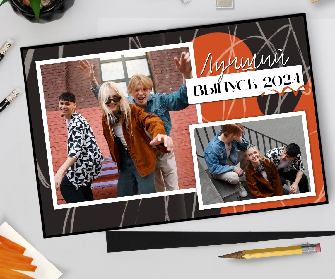 Дизайн «Давид» (9 — 11 кл). Фотограф г. Пенза — Светлана Зойкина