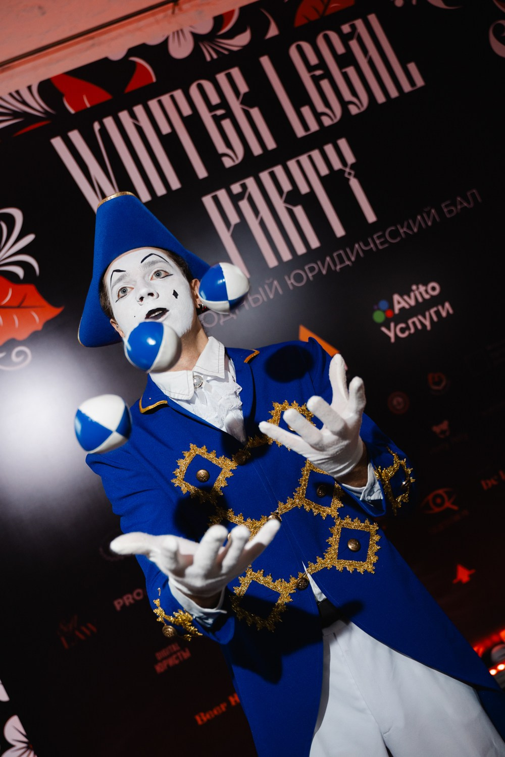 Ежегодный Юридический Бал. Night2Day Санкт-Петербург