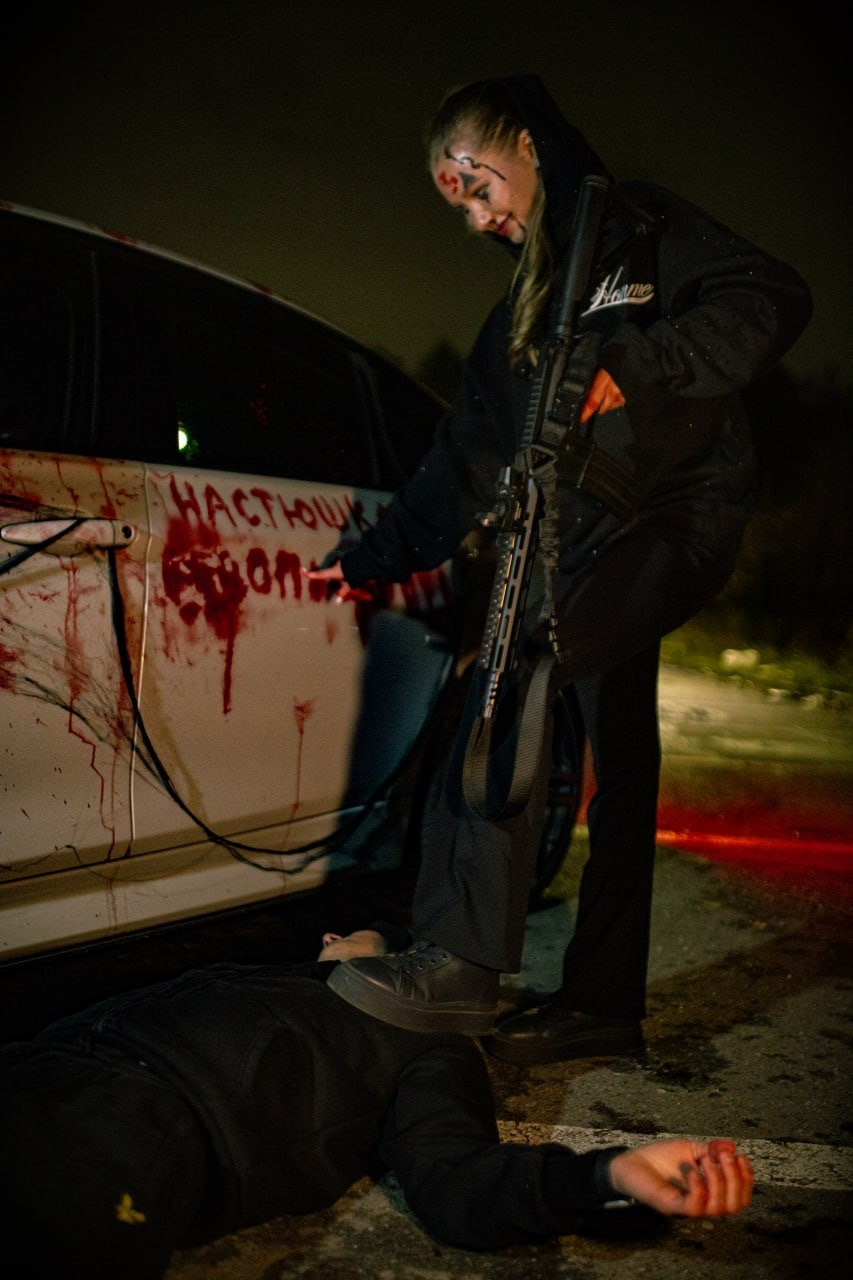 Halloween. RB-gymnastic