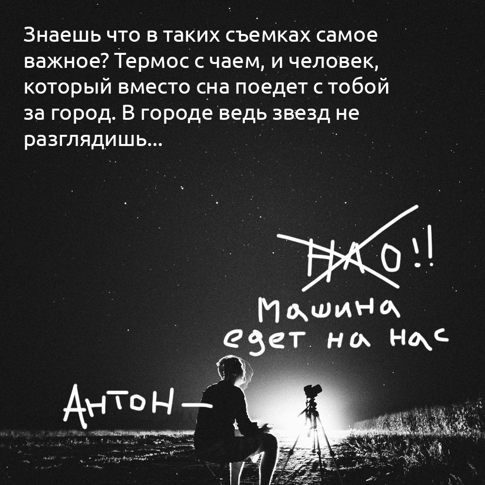 Среда 1. Свет и объект. …