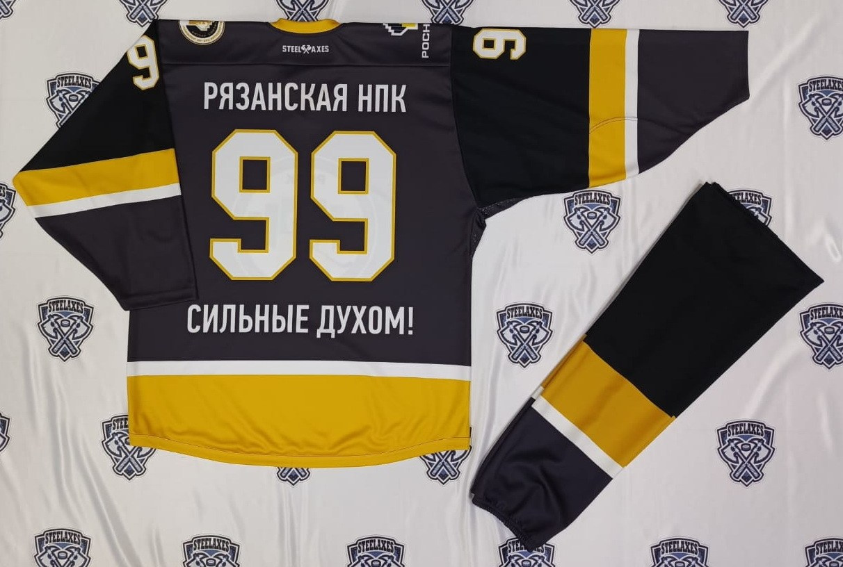 Партнеры, заказчики, клубы КХЛ, хоккей, форма,  Салават Юлаев, Автомобилист, Металлург, Трактор, Ак Барс, Нефтехимик, ВХЛ, КХЛ, STEEL AXES, Магнитогорск, экипировка, спорт, твори добро, ДЦП, благотворительность, Хоккей, кибер спорт, игры, матч , манишки, детский хоккей