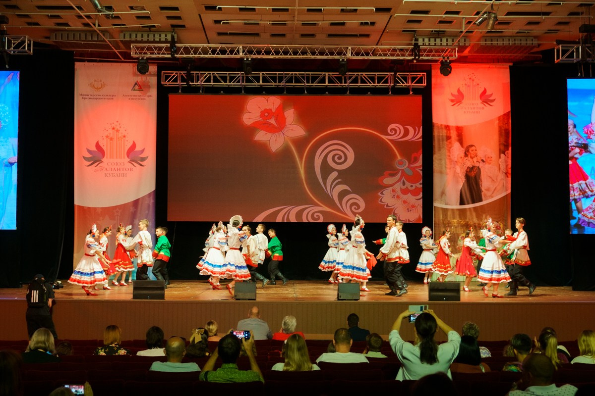 Таланты России фестиваль. Главная