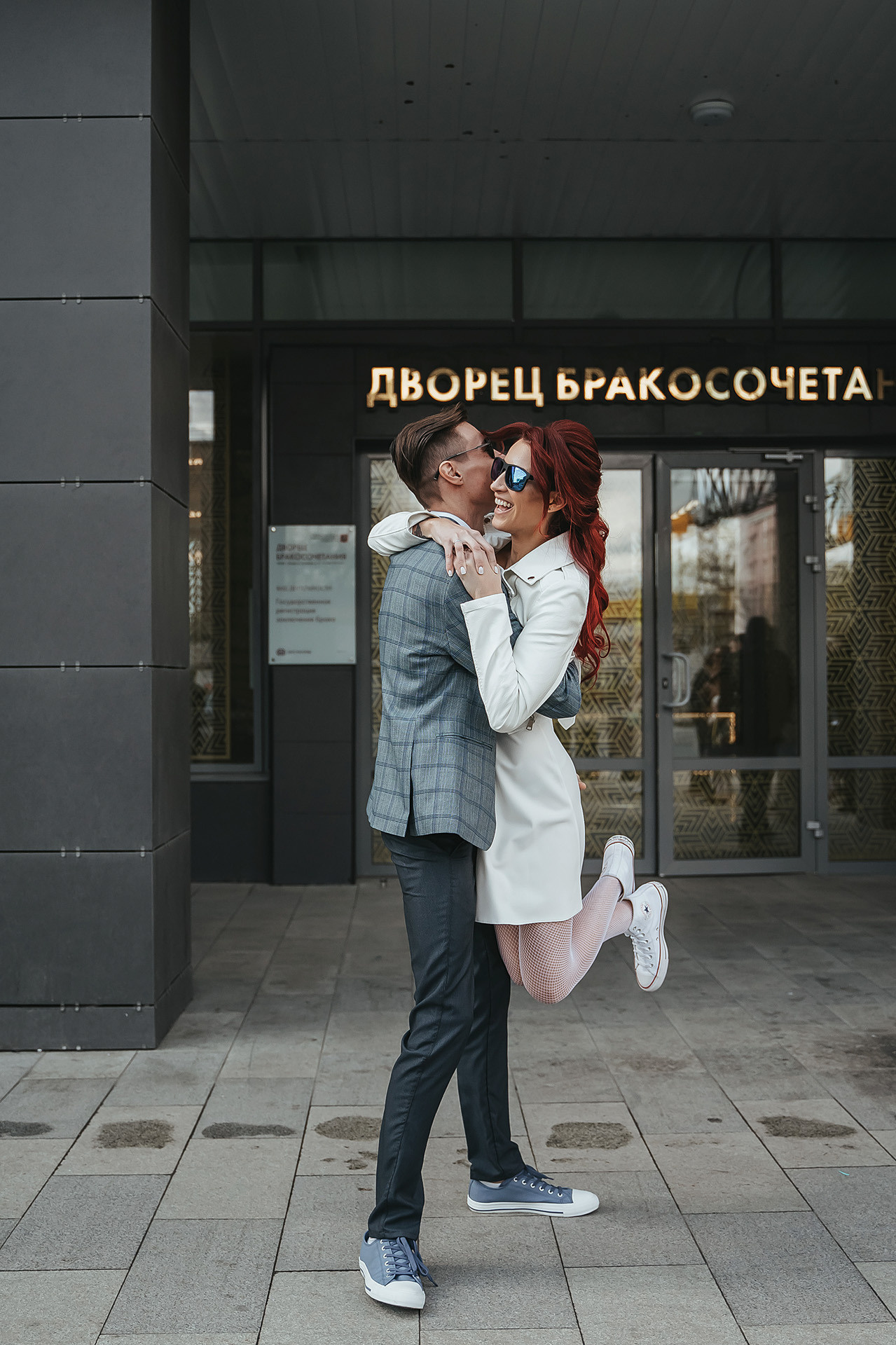 Фотограф на свадьбу Москва. Фотограф Настя Непогодьева, Москва