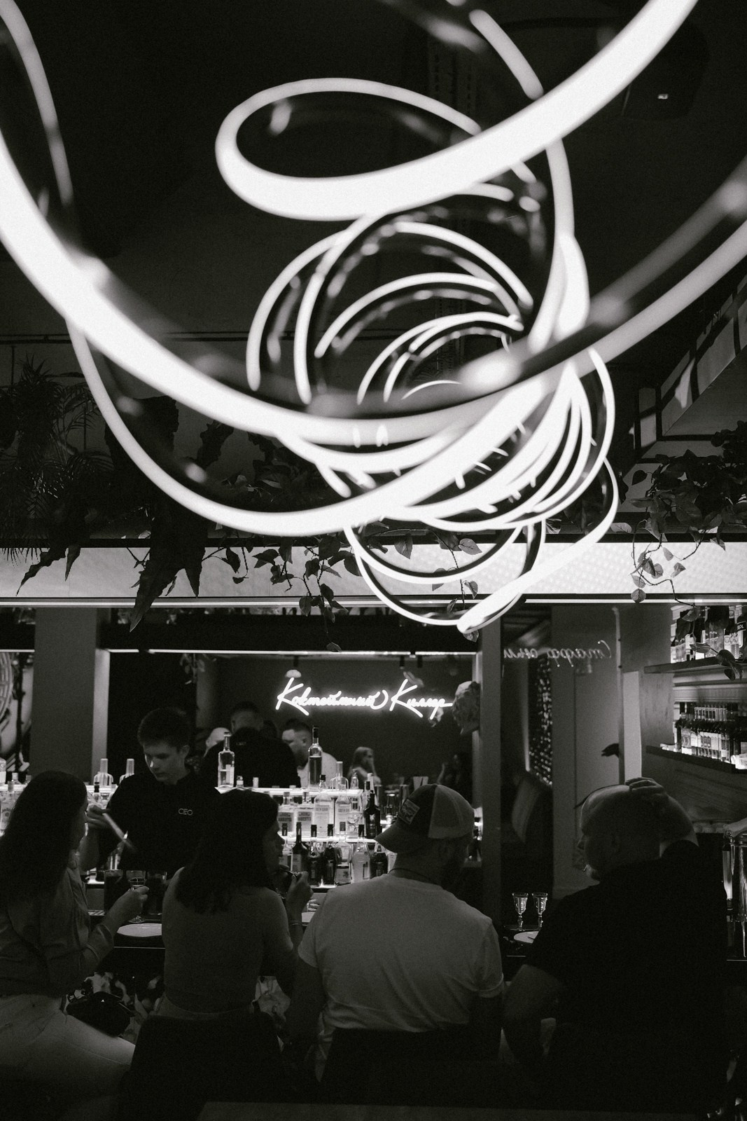 /РЕПОРТАЖ/ СЕО БАР. Свадебный фотограф Великий Новгород Станислав Кособудский