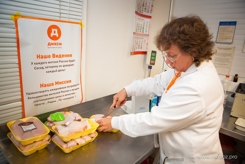 ДИКСИ склад. Видеооператор/Фотограф Николай Завьялов