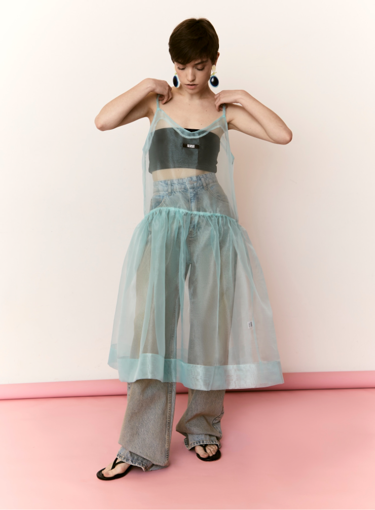 Во имя любви. Главная