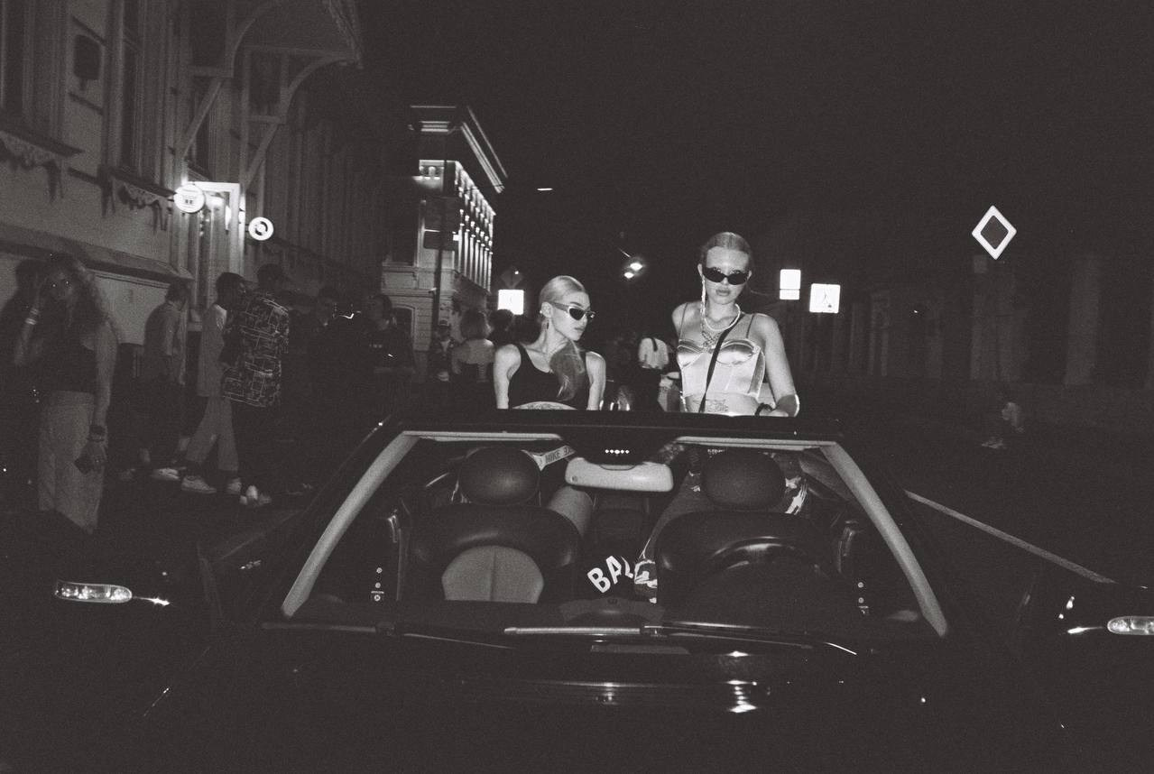 Салуки — Огней