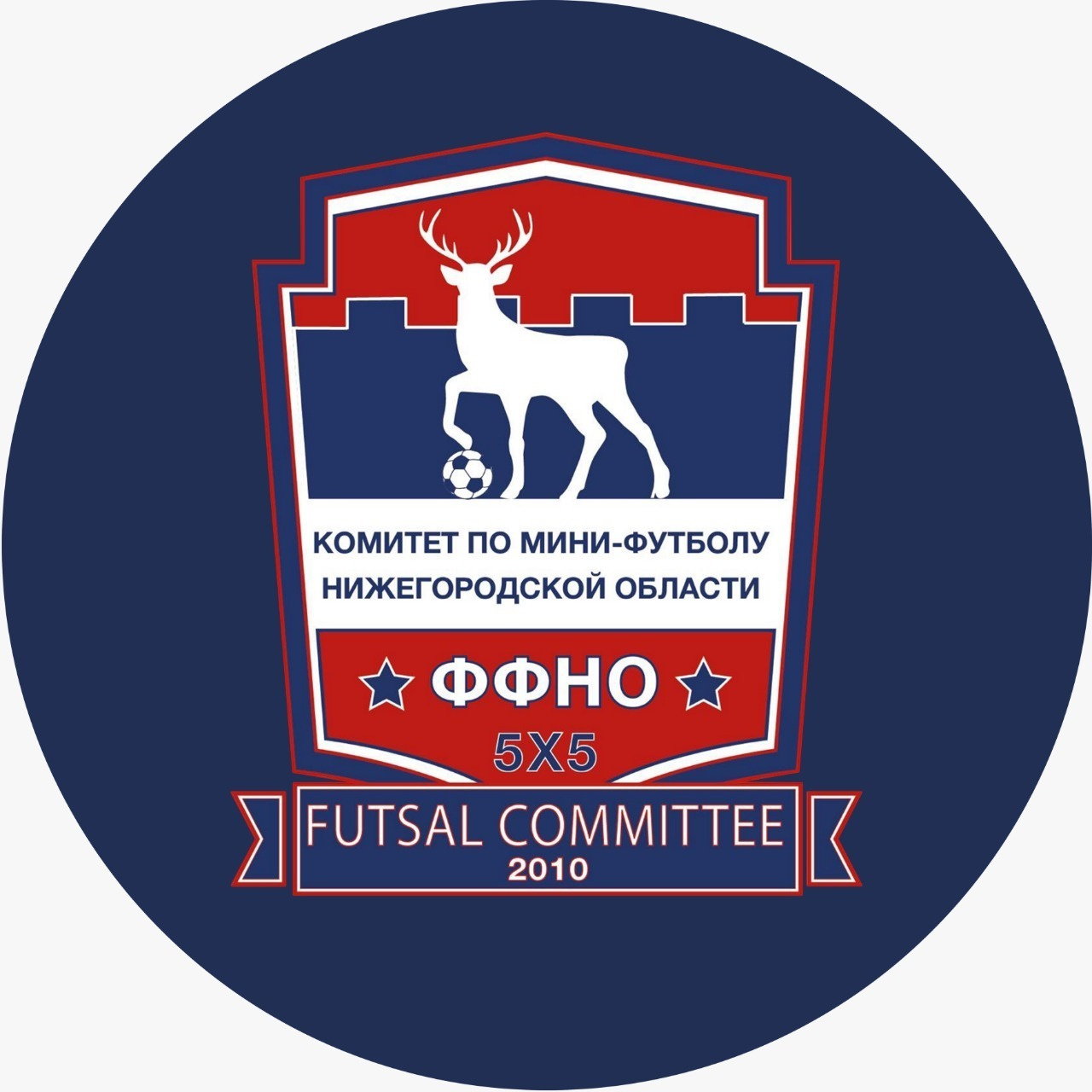 Мне доверяют. Репортажный фотограф в Нижнем Новгороде и Москве Ангелина Ильичева