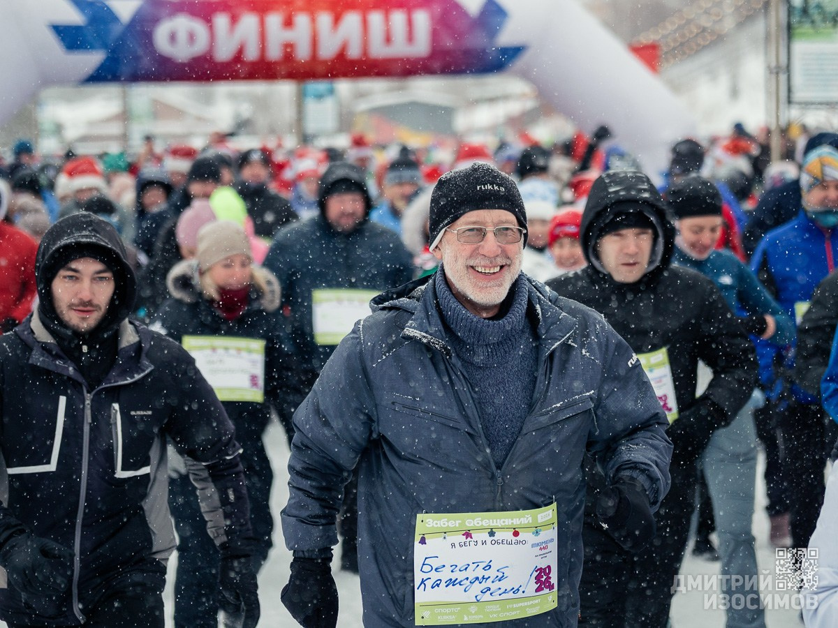 Забег обещаний