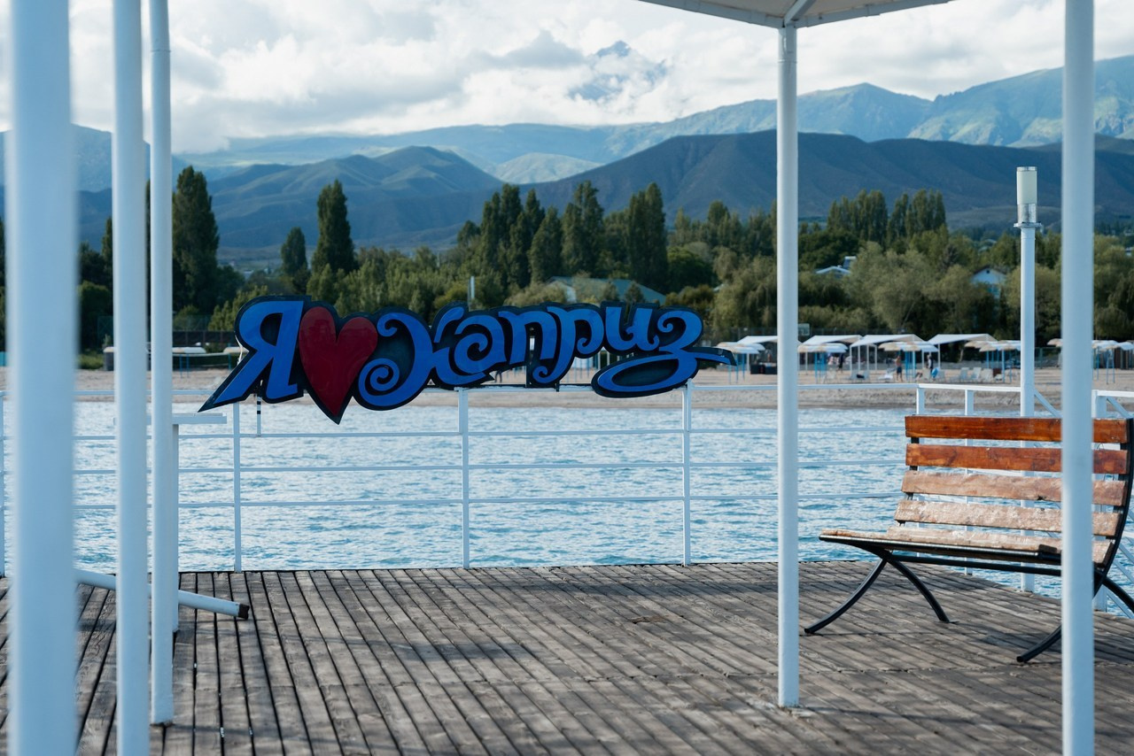 Отзывы. Репортажный фотограф Дмитрий Юрчук