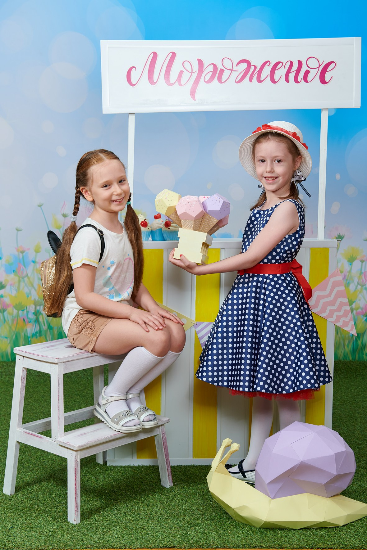 Лето со вкусом мороженного. Выпускные альбомы для детского сада, школы — Москва и область | Апрель Фото