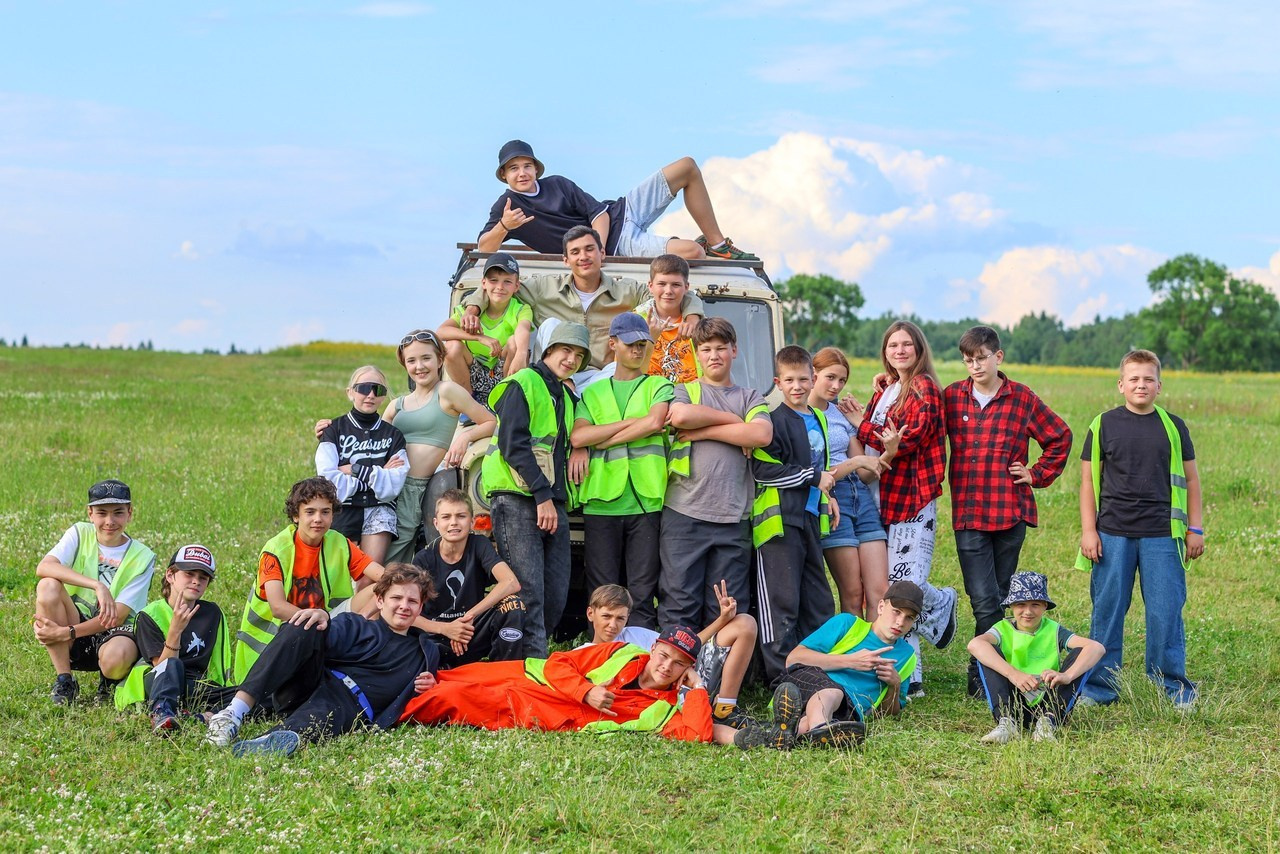 Отзывы. Главная