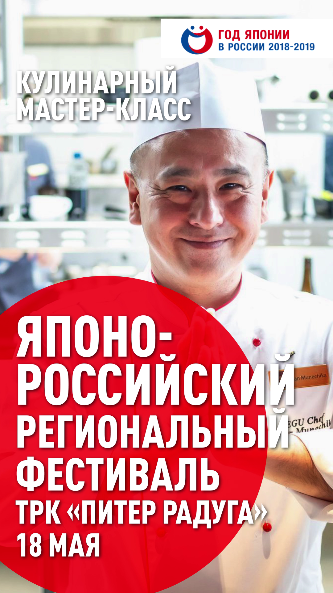 Видео для медиафасадов. Камера смотрит. Видеопроизводство