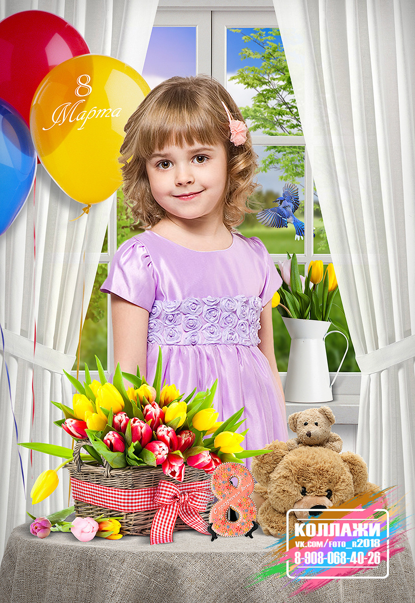 Коллаж 8 марта №2