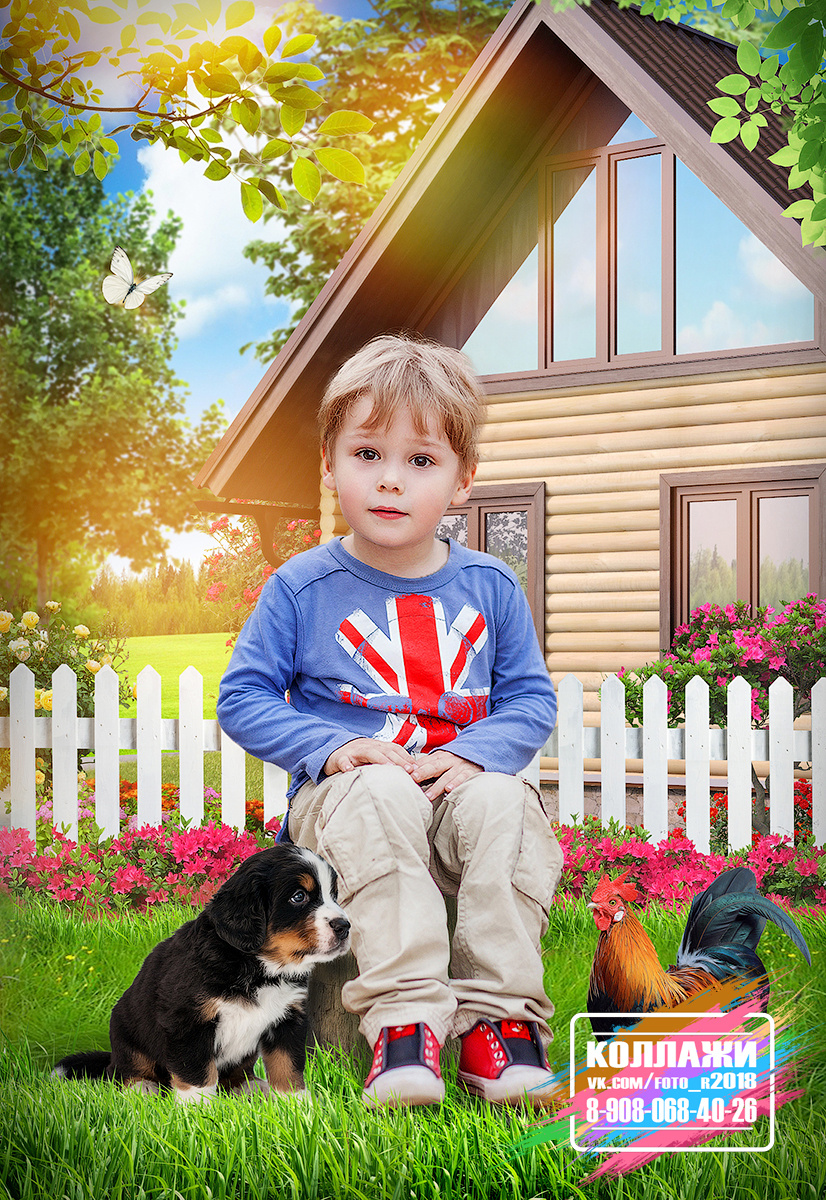 Коллаж летний №1