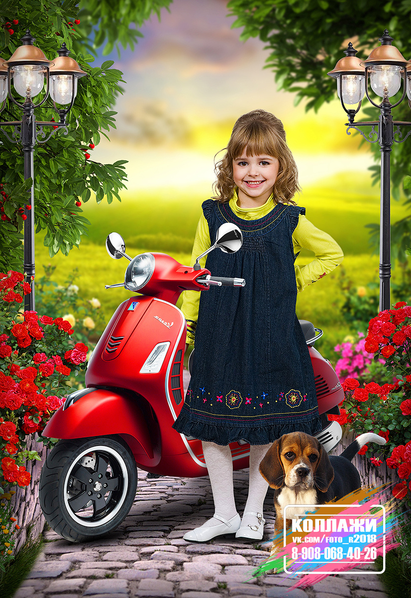 Коллаж летний №2