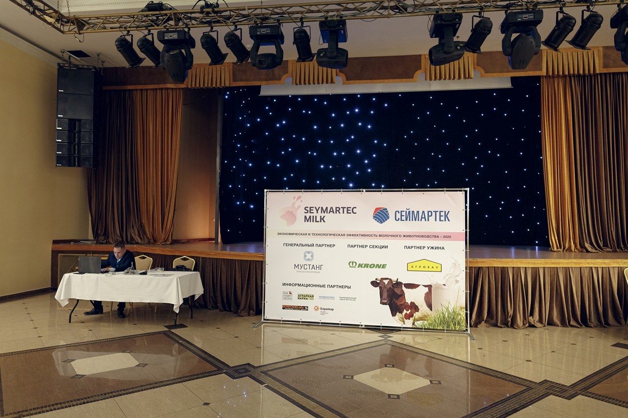 SEYMARTEC MILK — 2020. Свадебный и репортажный фотограф в Москве и Московской области