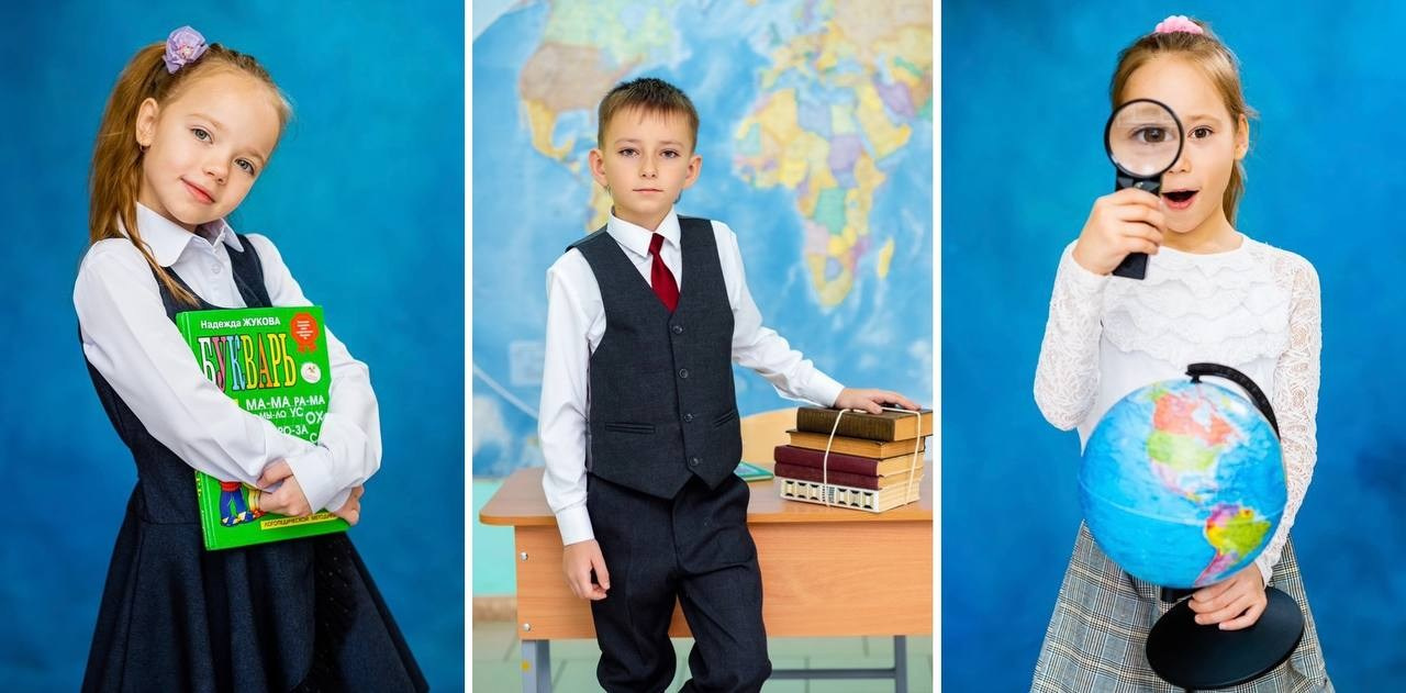 Съёмки школьников. Дом детской фотографии Арсюткиной Наталии™