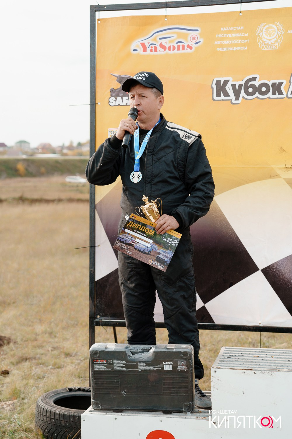 АВТОКРОСС КУБОК AVIKS GROUP. КИПЯТКОМ КОКШЕТАУ