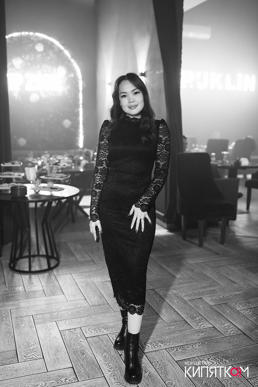 NE BRUKLIN. КИПЯТКОМ КОКШЕТАУ