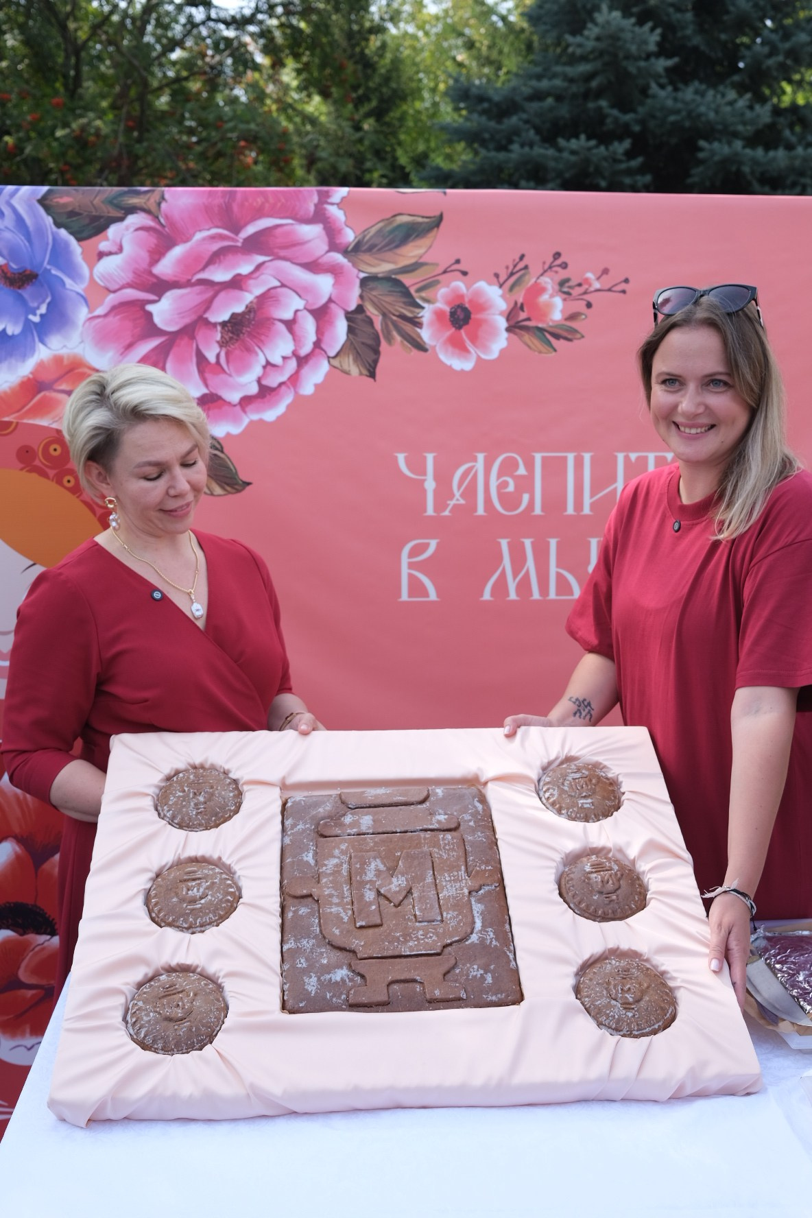 Фестиваль чайного пряника 05.07.2026. Агентство событий «Сезон ежевики»