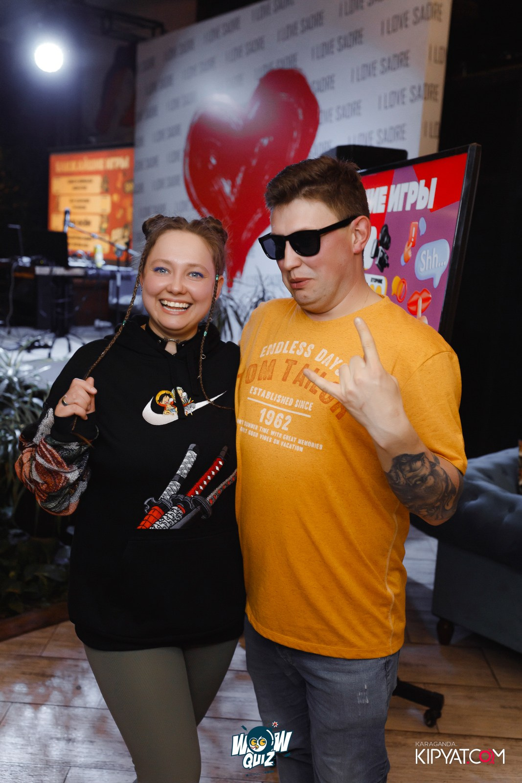WOW Quiz. Кипятком Караганда