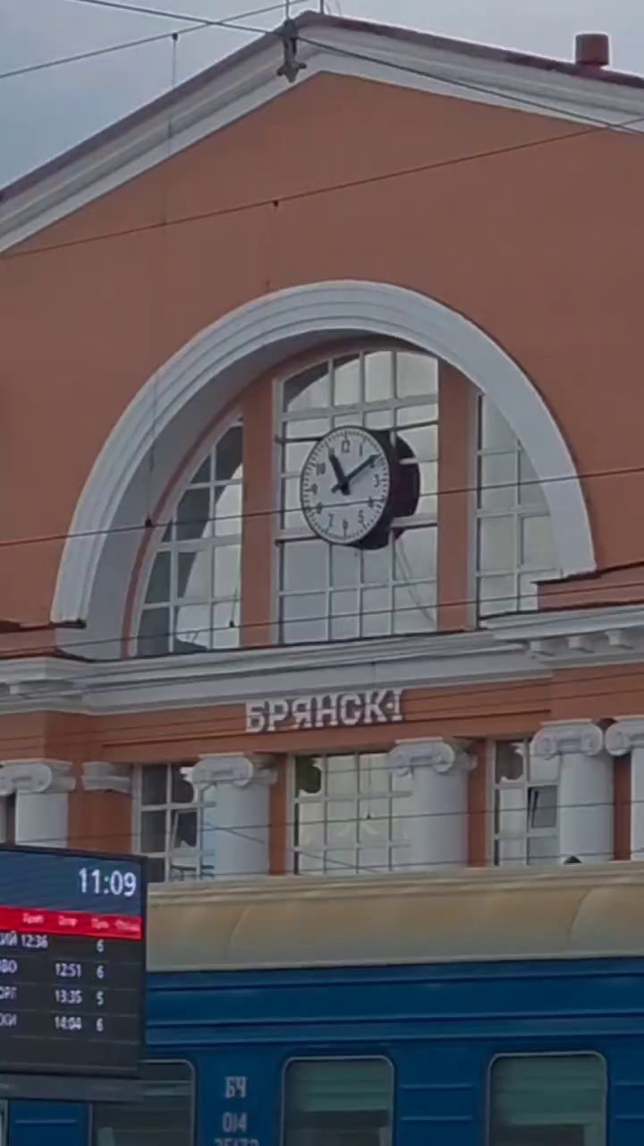 Всероссийский форум АгроЛидеры (город Брянск). Женсовет микрорайона Южный Домодедово