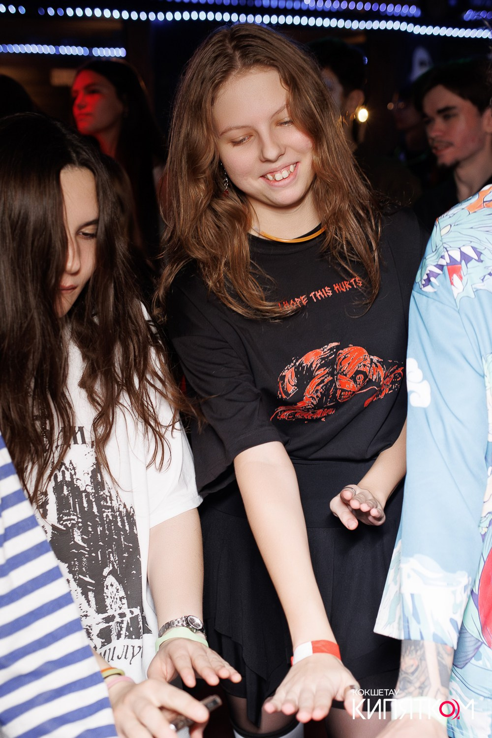 РОК КВАРТИРНИК. КИПЯТКОМ КОКШЕТАУ