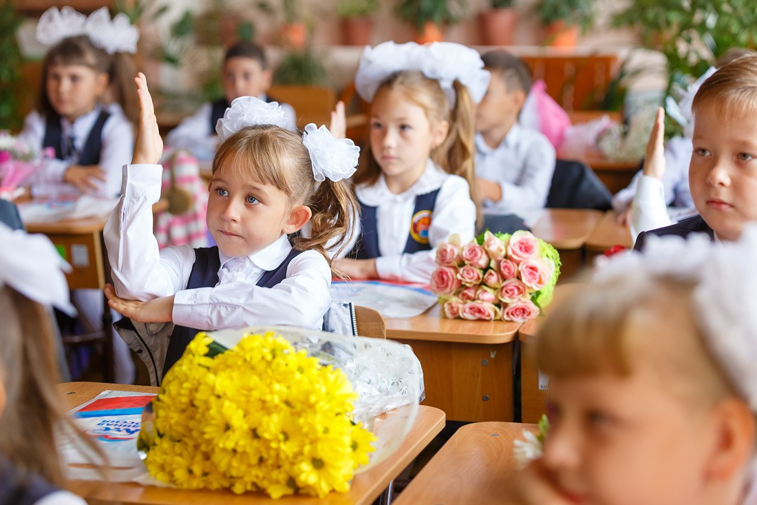 1 и 4 классы. Выпускные альбомы Красноярск