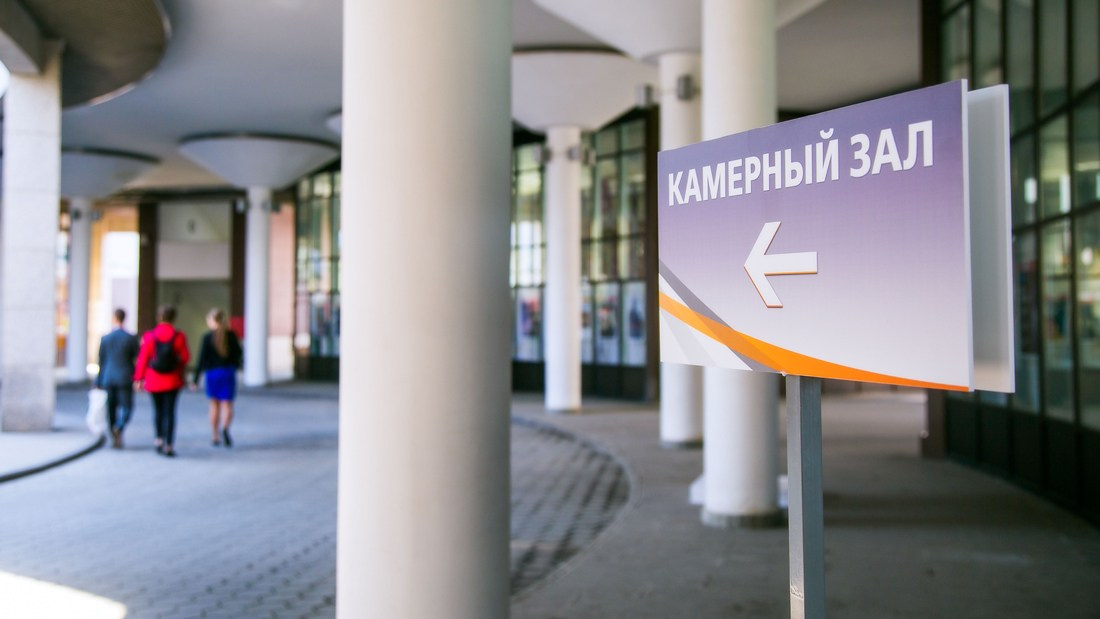 10 лет компании Автодор. Репортажный фотограф Борис Геер