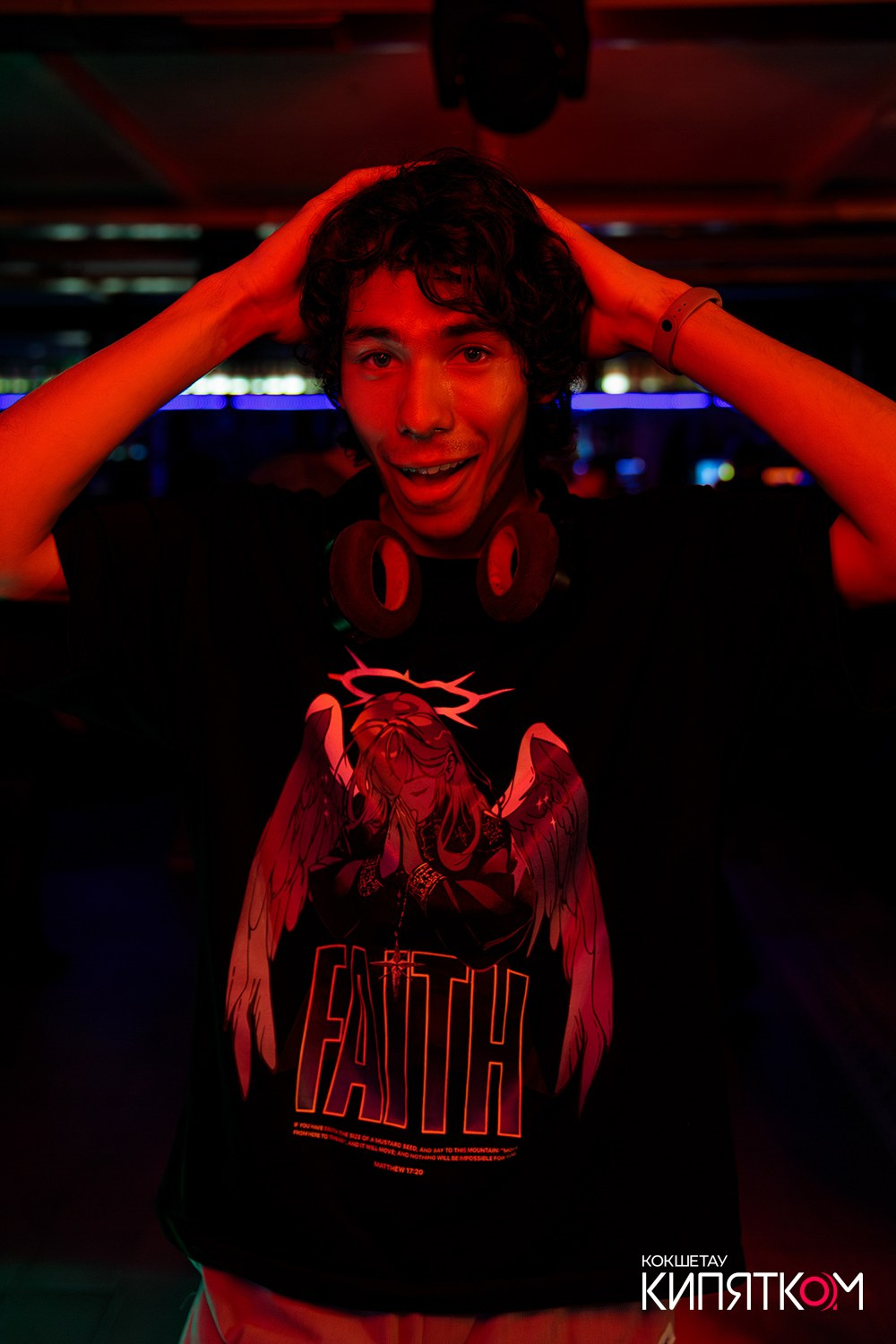 GENTLEMAN PUB. КИПЯТКОМ КОКШЕТАУ