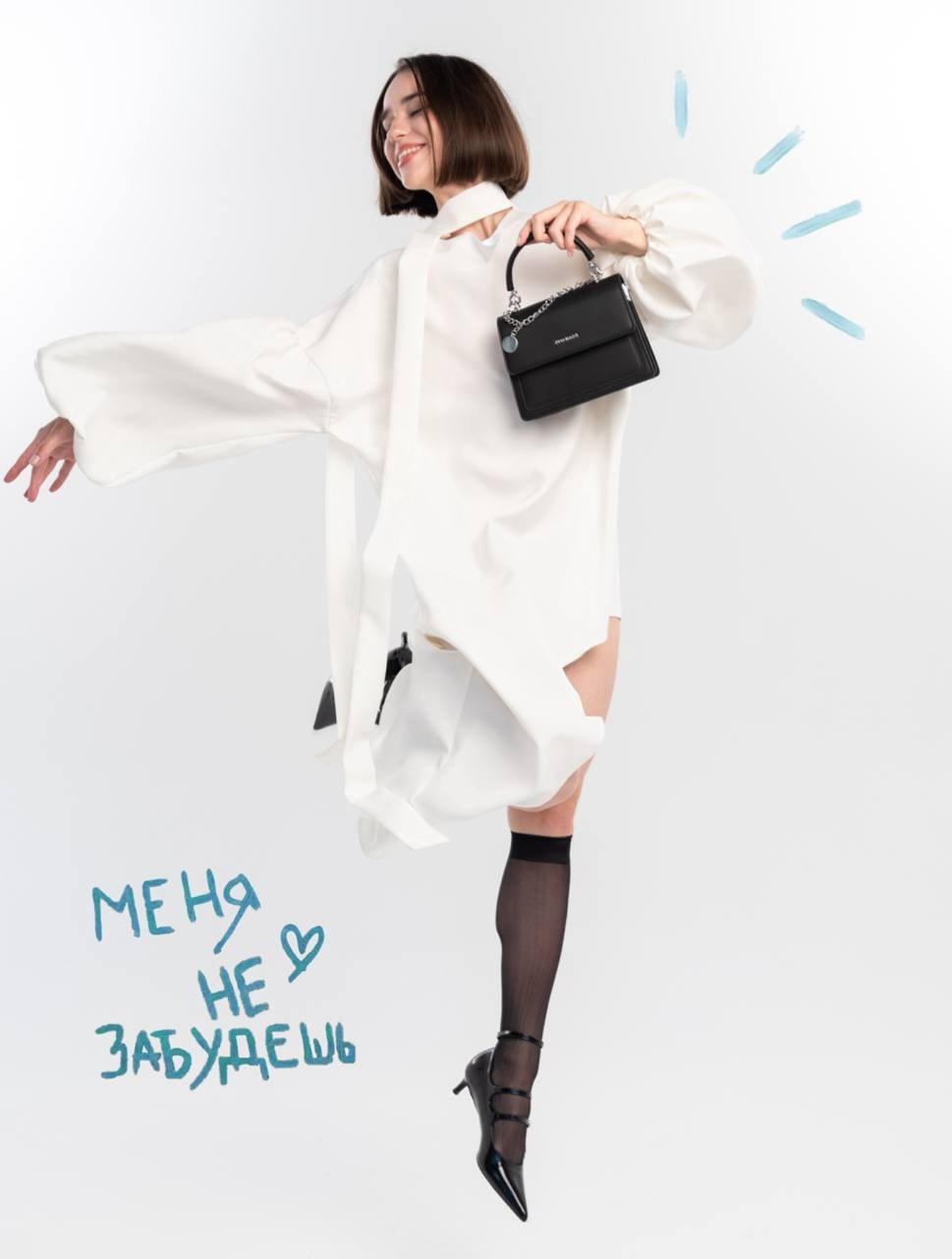 Инфографика. АРХИ STYLE