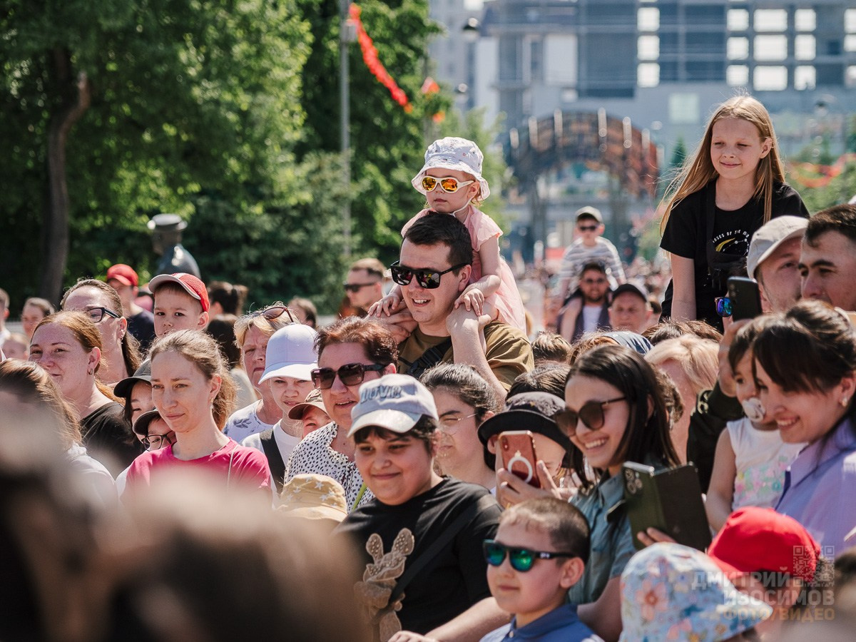 День защиты детей