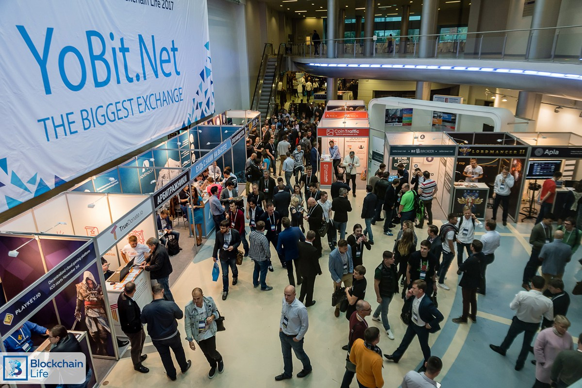 Конференция Вlockchain. Свадебный и семейный фотограф из Санкт-Петербурга Климов Анатолий