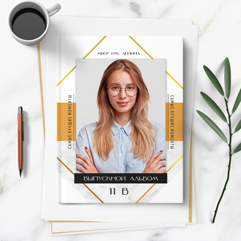 Альбом на 10 разворотов ст шк. Семейный, детский и школьный фотограф в Москве Рудницкая Анна