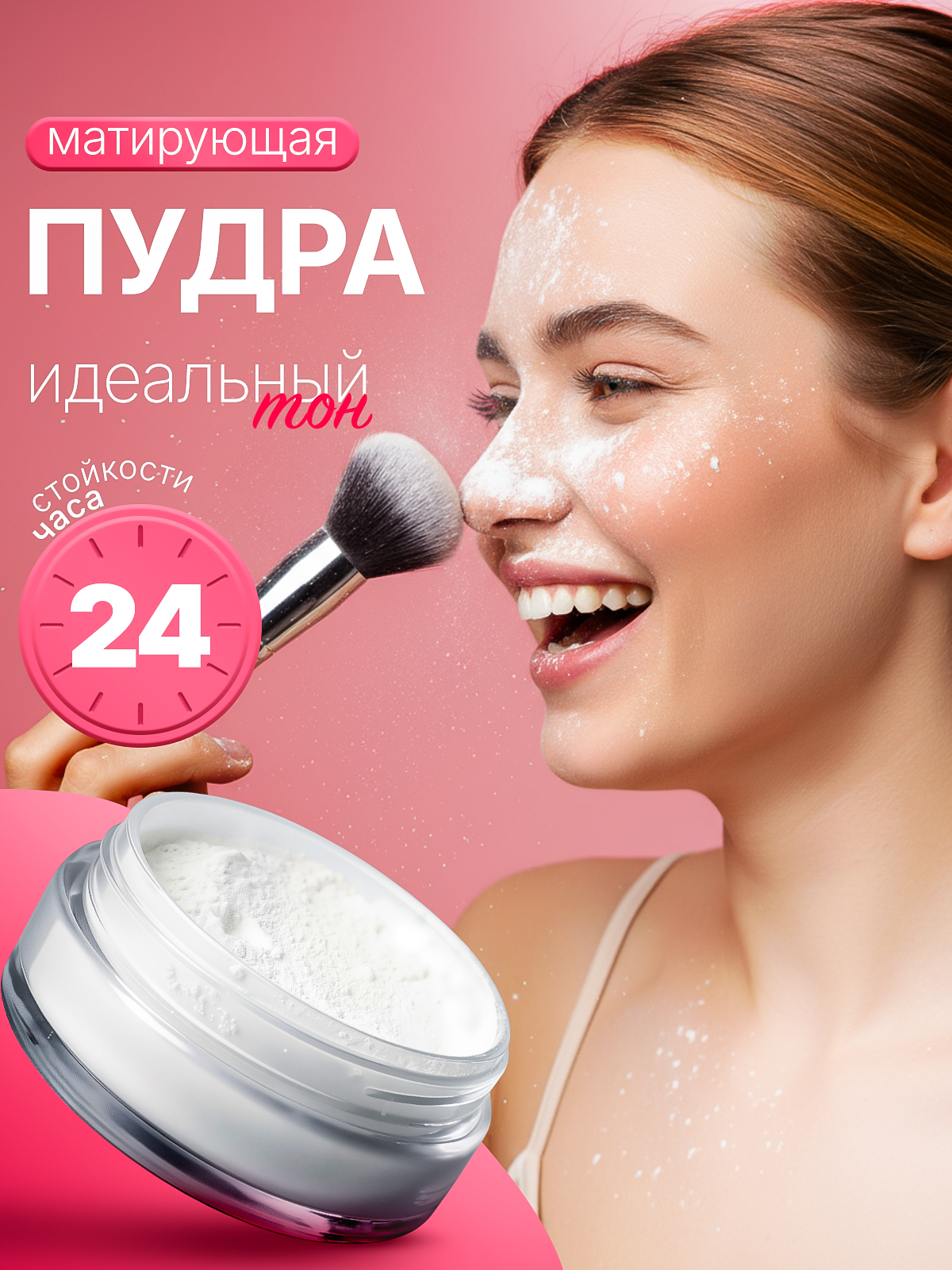 Дизайнер инфографики для маркетплейсов | Wildberries и Ozon. Инфографика для маркетплейсов, ваш персональный дизайнер