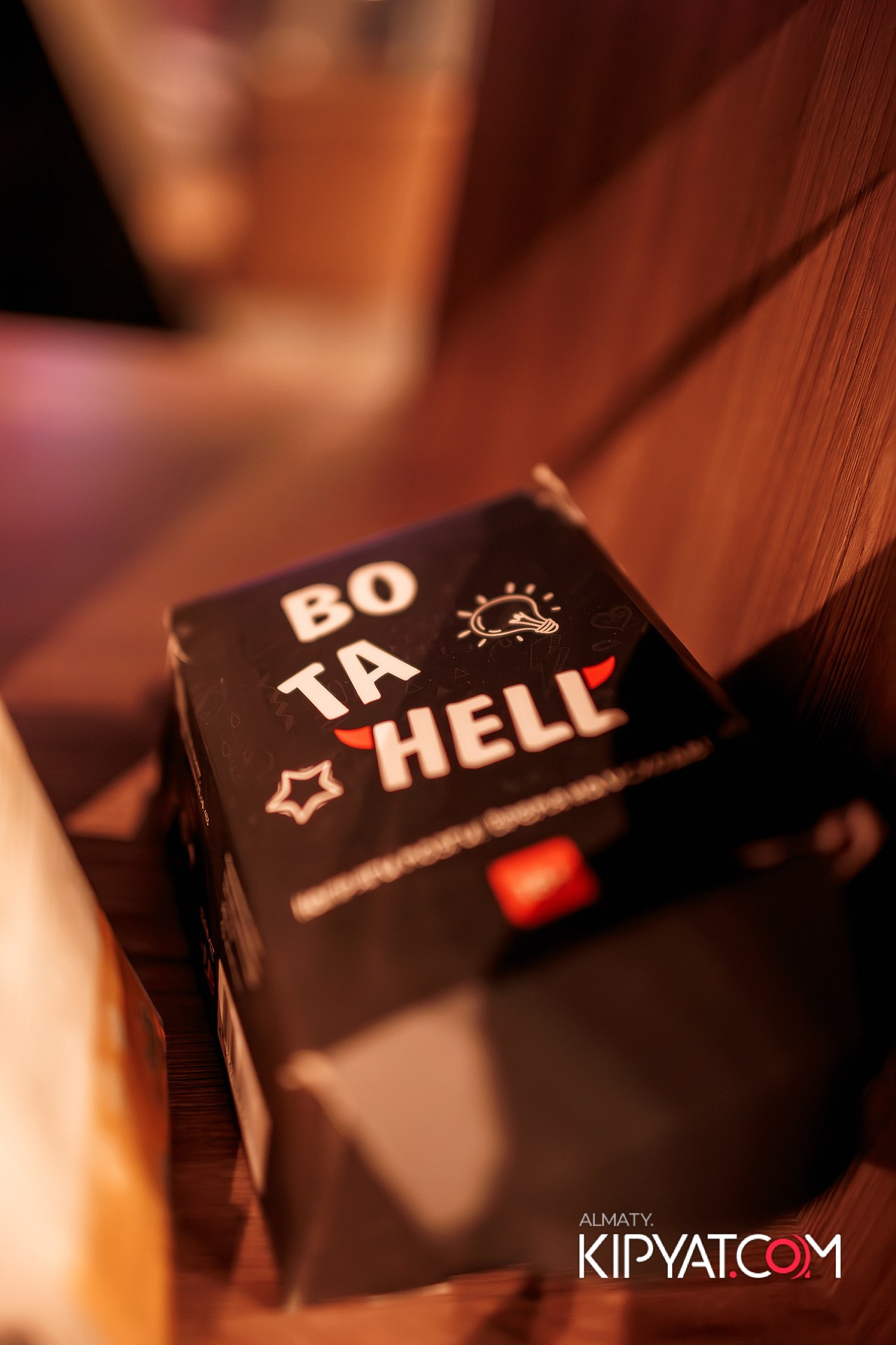 Vice City. КИПЯТКОМ АЛМАТЫ!