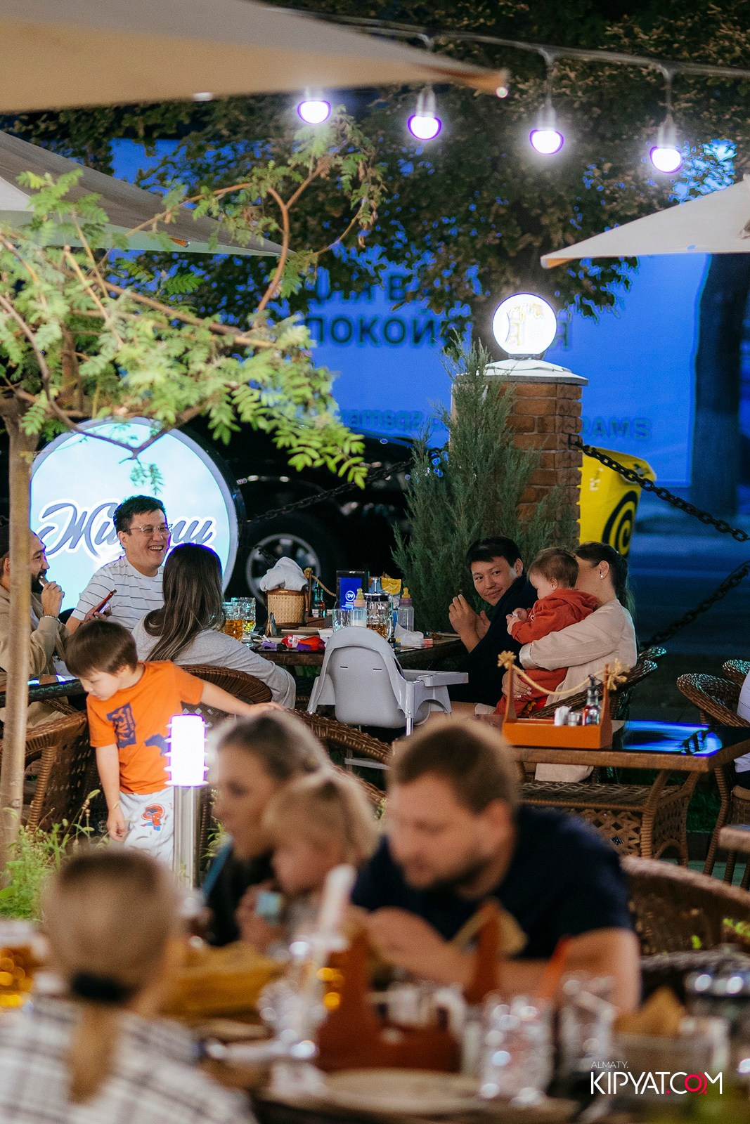 ЖИГУЛИ БАР-ДЕНЬ ЗНАНИЙ. КИПЯТКОМ АЛМАТЫ!