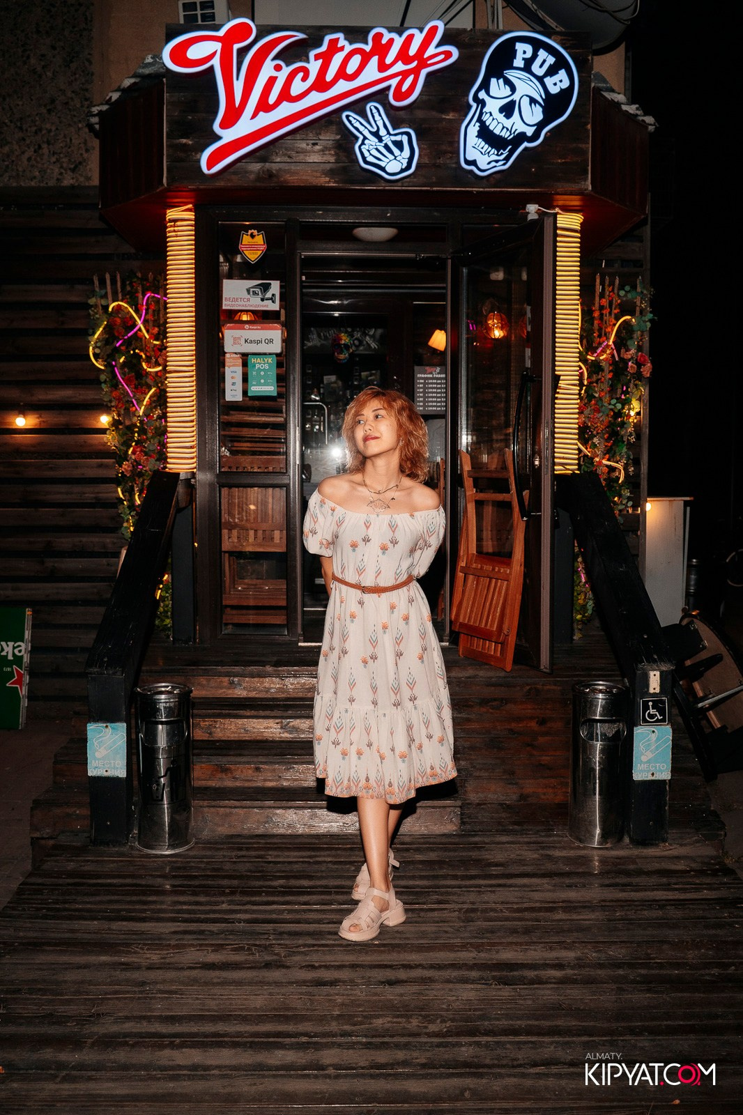 VICTORY PUB. КИПЯТКОМ АЛМАТЫ!