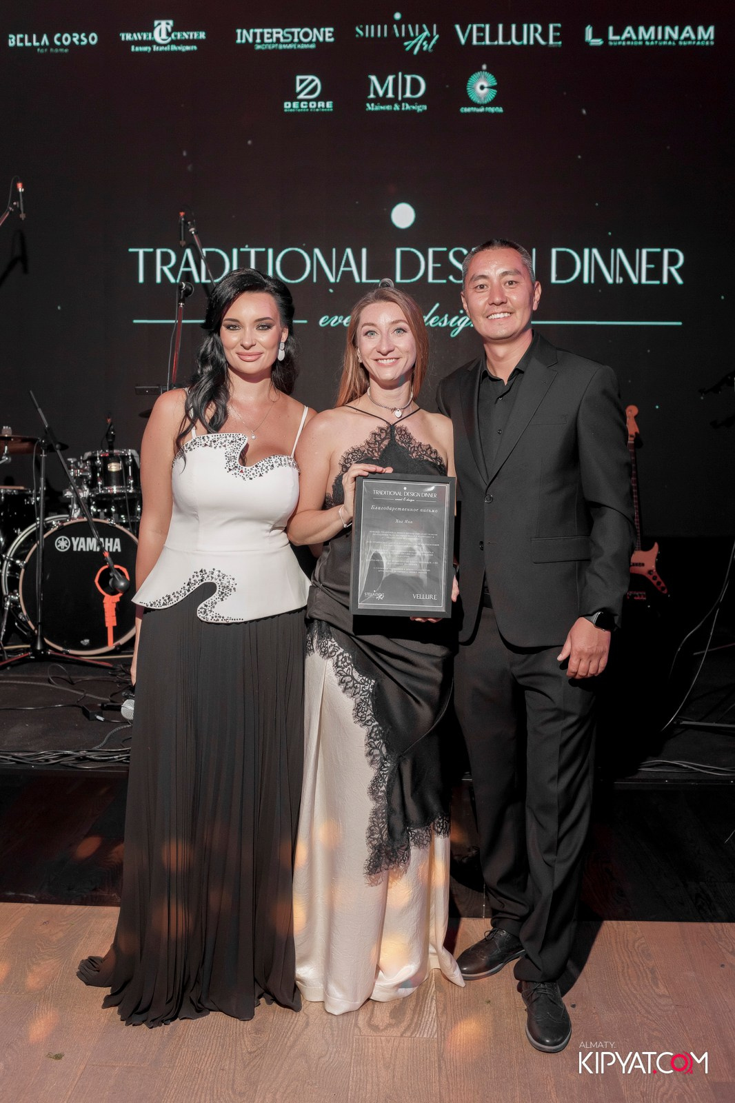 TRADITIONAL DESIGN DINNER 2025. КИПЯТКОМ АЛМАТЫ!