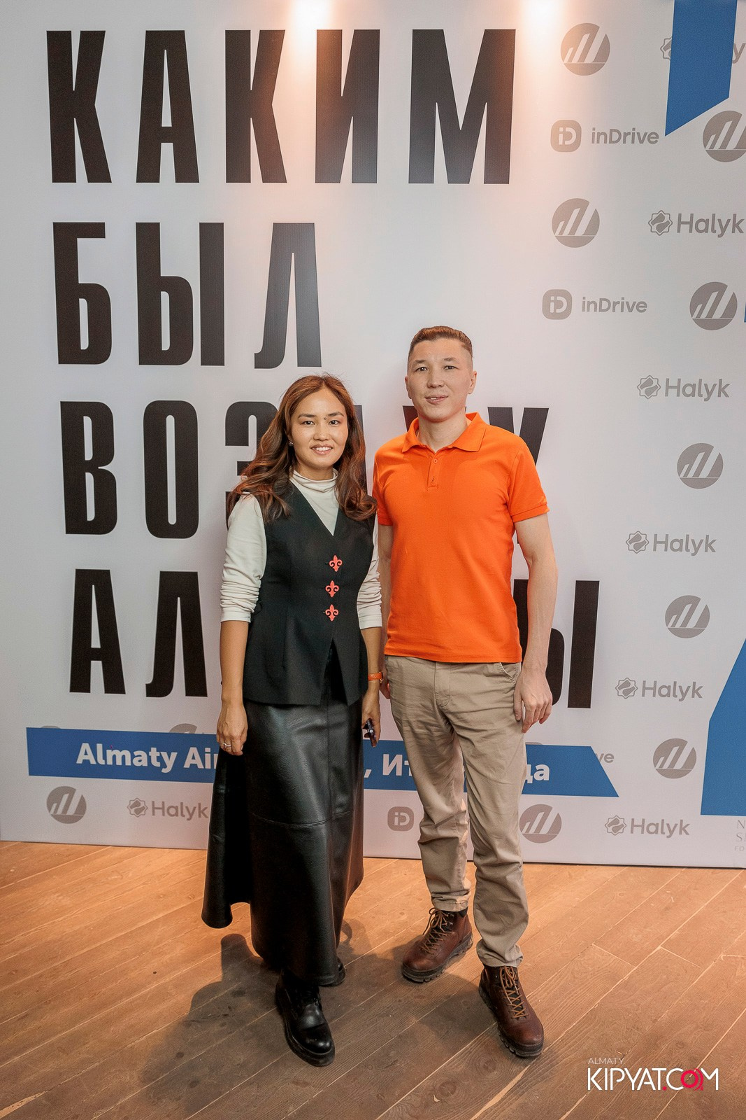 ИТОГИ 2025 ГОДА ALMATY AIR INITIATIVE. КИПЯТКОМ АЛМАТЫ! Фотосъемка мероприятий в Алматы