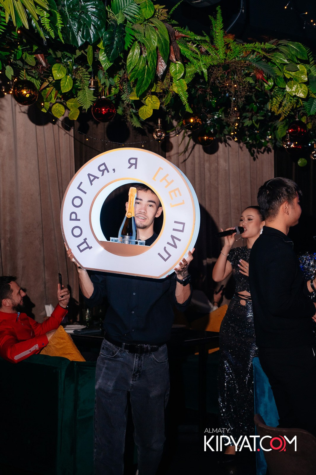 ДОРОГАЯ, Я НЕ ПИЛ. КИПЯТКОМ АЛМАТЫ!