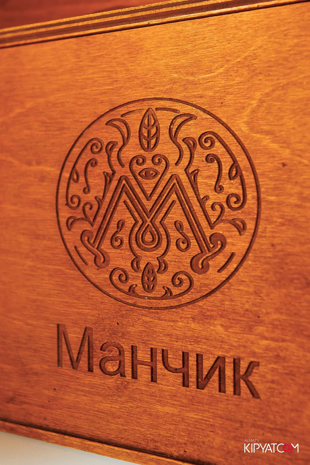 MYATA LOUGE SEIFULLINA. КИПЯТКОМ АЛМАТЫ! Фотосъемка мероприятий в Алматы