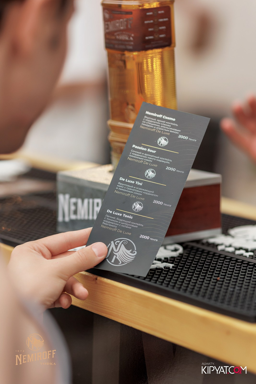 SHAKE FEST 2025 NEMIROFF VIBES. КИПЯТКОМ АЛМАТЫ!