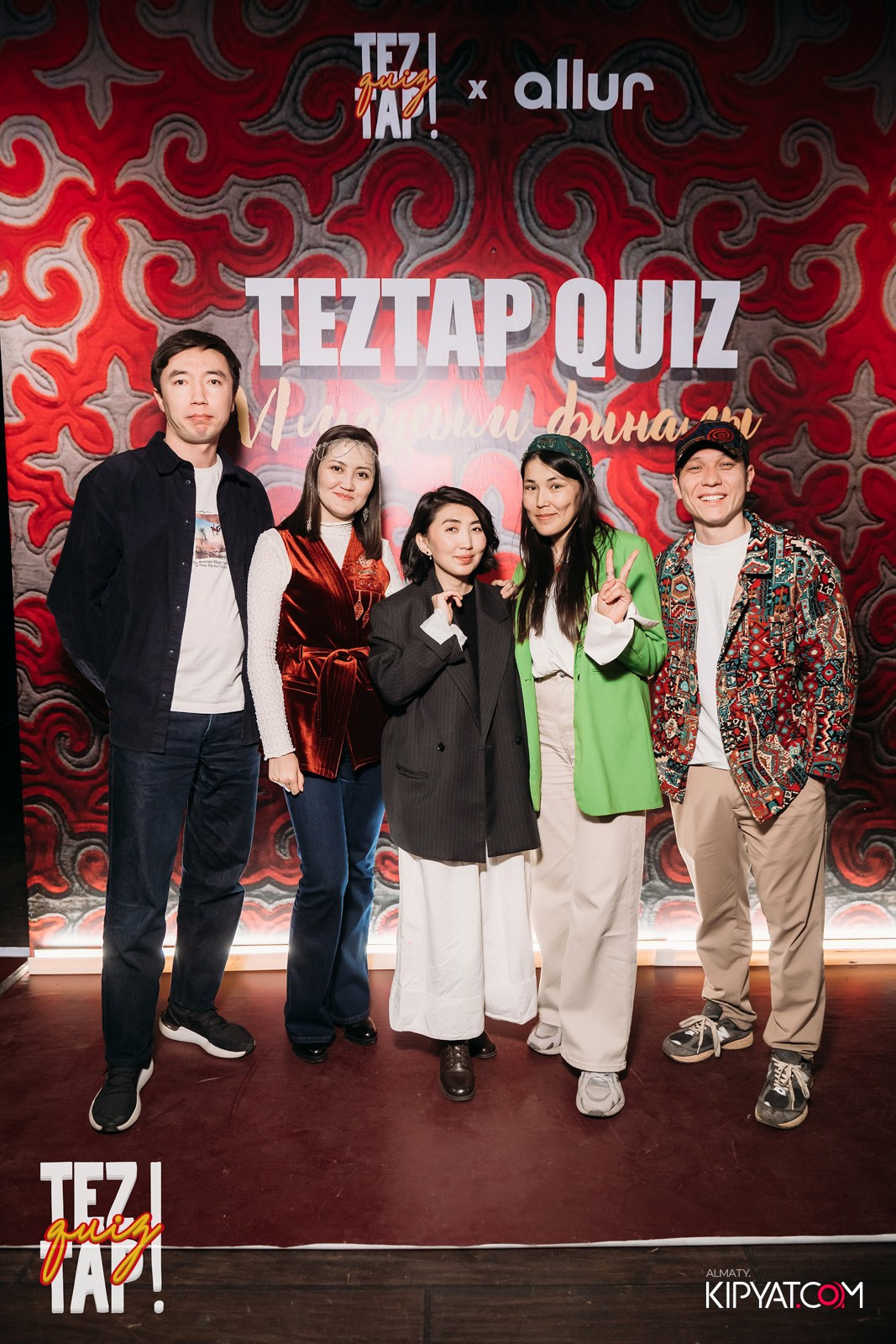 TEZTAP QUIZ. КИПЯТКОМ АЛМАТЫ!