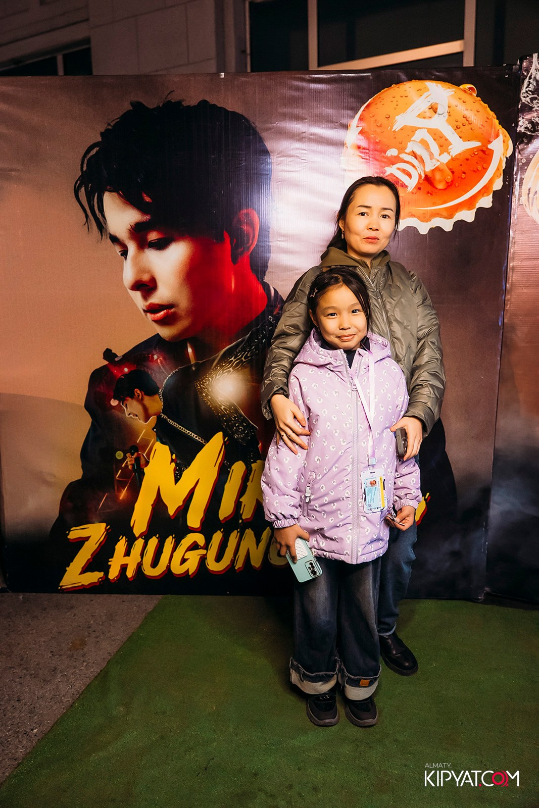 КОНЦЕРТ МИРАСА ЖУГУНУСОВА НА ЦЕНТРАЛЬНОМ СТАДИОНЕ. КИПЯТКОМ АЛМАТЫ!