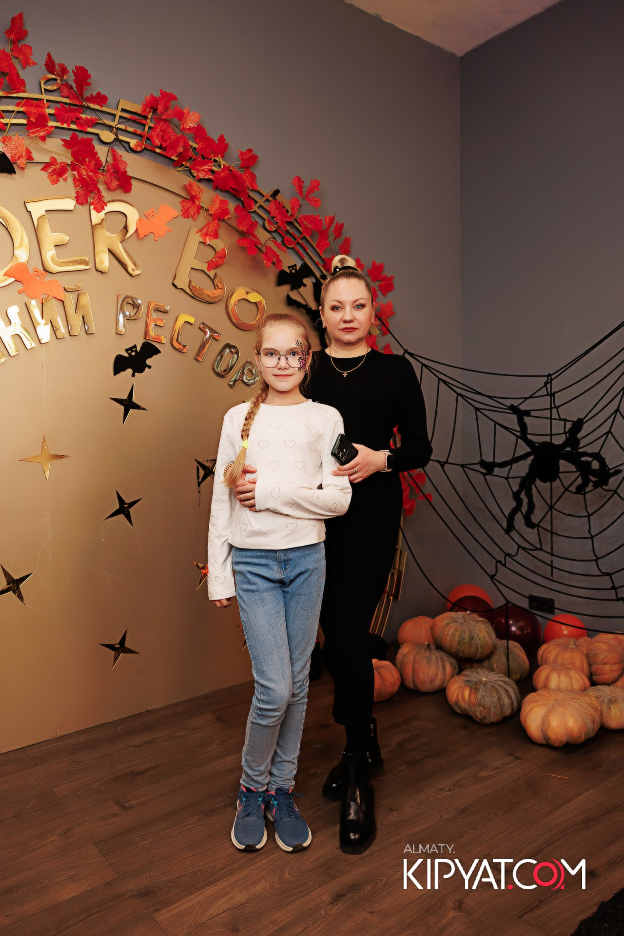 ДЕТСКИЙ ХЭЛЛОУИН KINDER BOOM. КИПЯТКОМ АЛМАТЫ! Фотосъемка мероприятий в Алматы